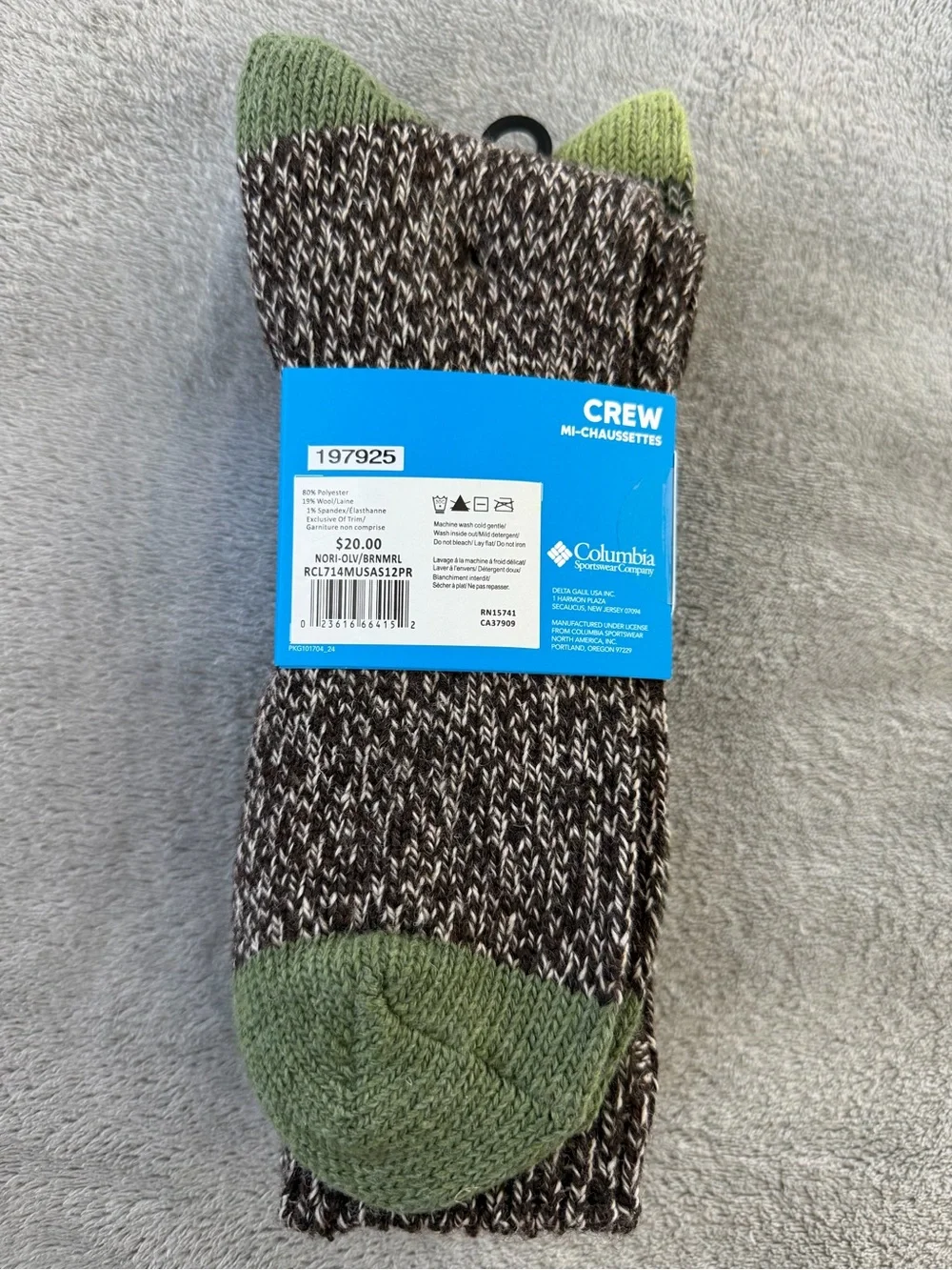 (2 Pairs) Columbia Brown & Green Marled Crew Socks